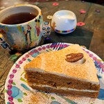 午後の喫茶 マイニチ - 
