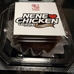 ネネチキン - 料理写真:「ドバイチョコもちクッキー」600円税込み♫