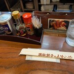 五味八珍 - 料理写真: