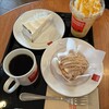 アマンダコーヒーズ