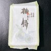 鶴屋吉信 山陽百貨店 姫路店