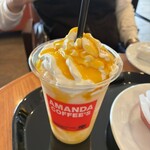 アマンダコーヒーズ - 