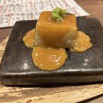 藁焼 みかん - 焼き呉豆腐