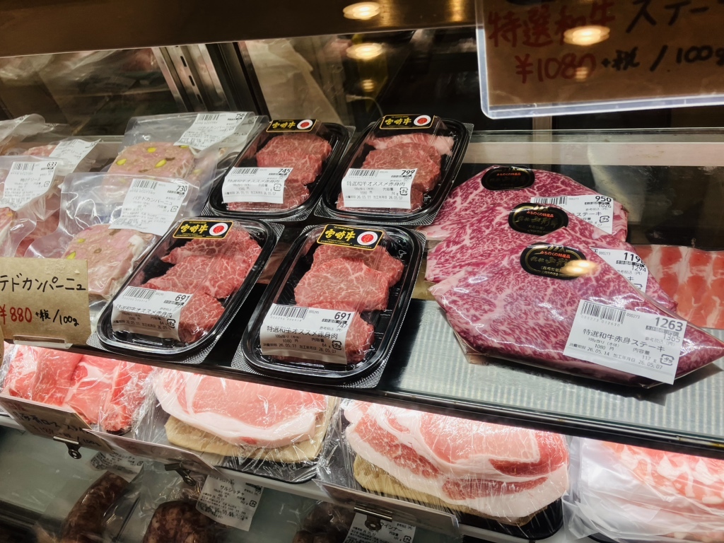 肉屋 の 息子