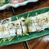 味美