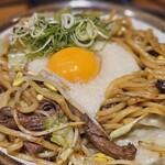 大宮牛タンいろ葉 - 