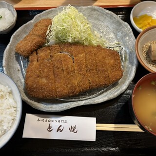 とん悦_1