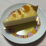 ピエール・エルメ・パリ - 