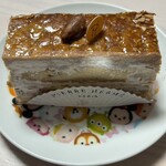 ピエール・エルメ・パリ - 