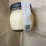 極生プリン専門店 白雨 - 
