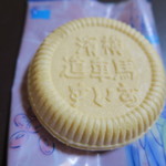 オレンジドームゆがわら - 2015年03月08日（日）　横浜馬車道あいすもなか　オプション