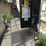 ベトナムちゃん - 