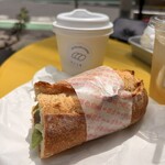 カタネベーカリー - 