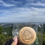 高尾山 天狗屋 - 