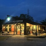 スターバックス・コーヒー - 