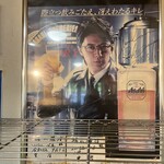 協和飯店 - 
