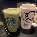 スターバックス・コーヒー - 