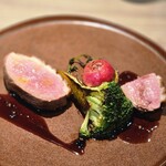 和みの器 N. - 