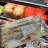 宮島サービスエリア(上り）スナックコーナー・フードコート - 料理写真: