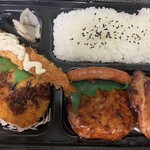 本家かまどや - 料理写真:
