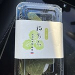 高橋餅本舗福屋 - 