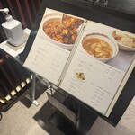 銀座 桃花源 - 