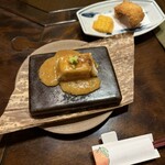 藁焼 みかん - 