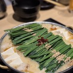 もつ鍋 一藤 - 