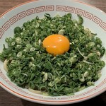 餃子房 包ム - 
