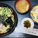 野菊庵 - 