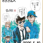 109シネマズ - 