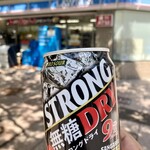 ローソン - ドリンク写真:写真③