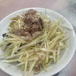 ラーメンかいざん - 