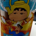 セブンイレブン - ドリンク写真:
