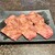 和牛焼肉モウモウ - 料理写真: