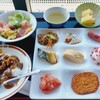 厳島 - 