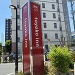 東横INN - 