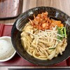 太楽福 - 料理写真:もつチゲうどん