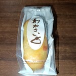 北海道うまいもの館 - 料理写真: