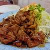 芳仙 - こま切れ単品