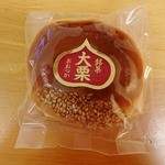 おおつか - 大栗（2個入で税込380円）