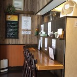 龍香 - カウンター席