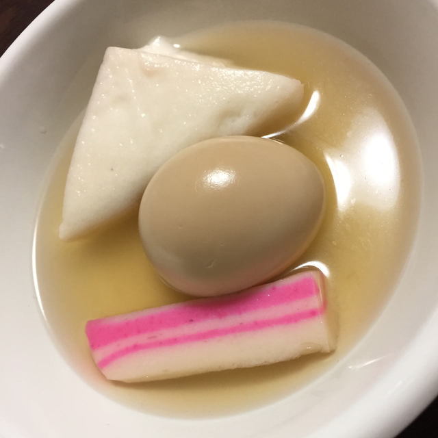 たつみや惣菜店 川崎新町 おでん 食べログ