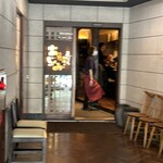 まごころ料理とお酒 あじみ - 
