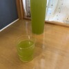 一元本店 - ドリンク写真: