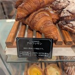 パン・ダニエル - 