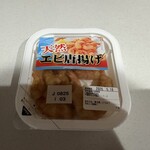 LAWSON+スリーエフ - 料理写真: