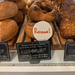 パン・ダニエル - 