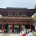 天山 - 