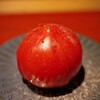 一富士 - 